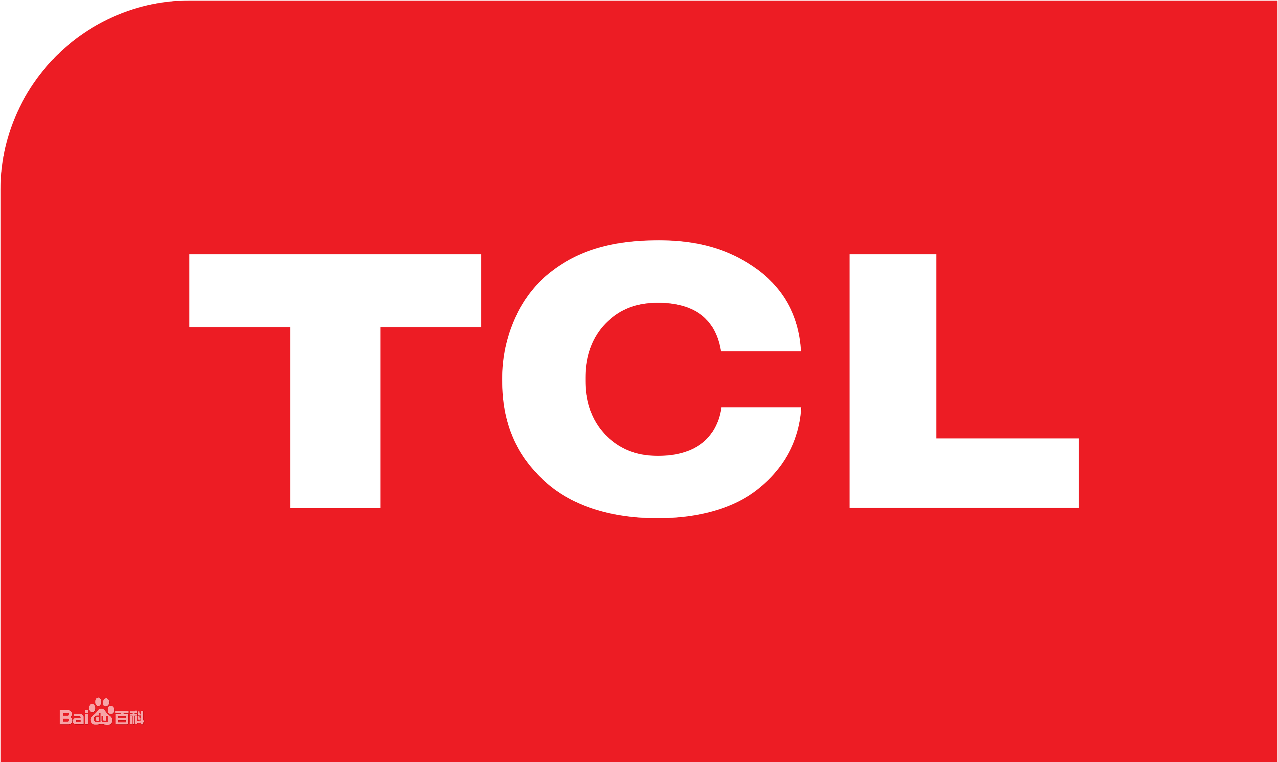 平桥区TCLTCL电视
